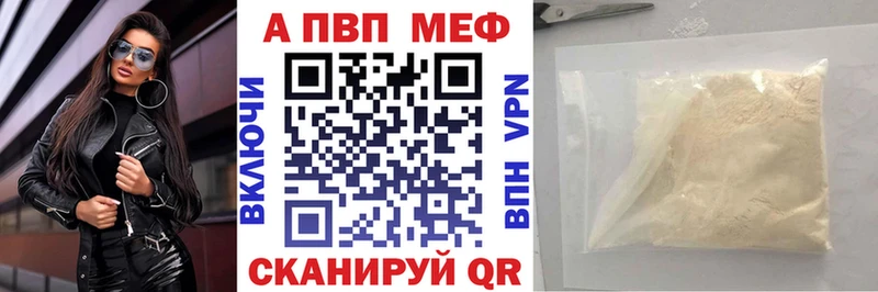 Что такое Озёрск Cocaine  Вейп ТГК  Метамфетамин  Канабис  ГАШИШ 