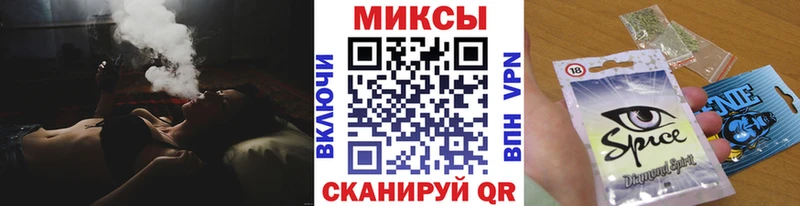 дарнет шоп  Озёрск  БУТИРАТ GHB 