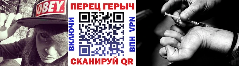 ГЕРОИН афганец Озёрск