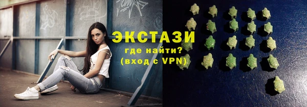 мескалин Аркадак