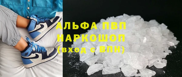 мескалин Аркадак