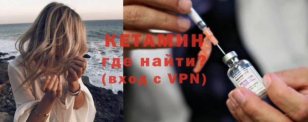 твердый Арсеньев