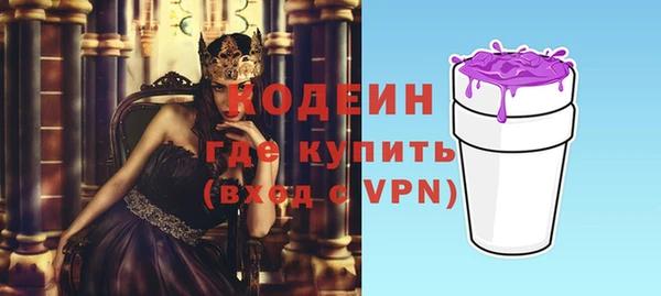 мескалин Аркадак