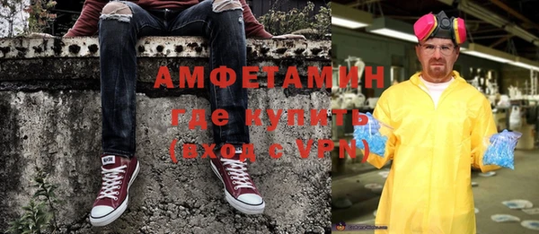мескалин Аркадак