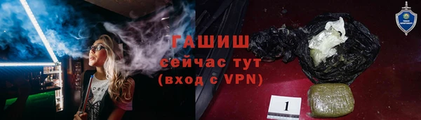 твердый Арсеньев