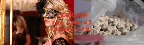 твердый Арсеньев