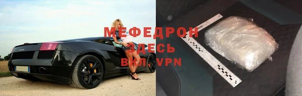твердый Арсеньев