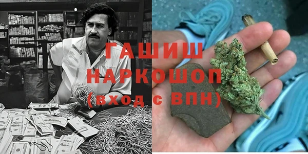 не бодяженный Армянск