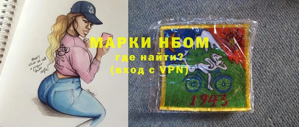 мескалин Аркадак