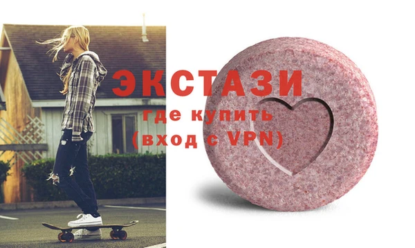 мескалин Аркадак