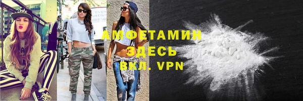 не бодяженный Армянск
