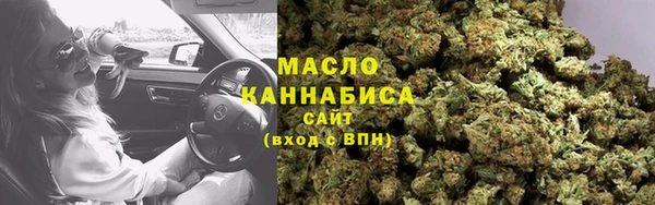 не бодяженный Армянск