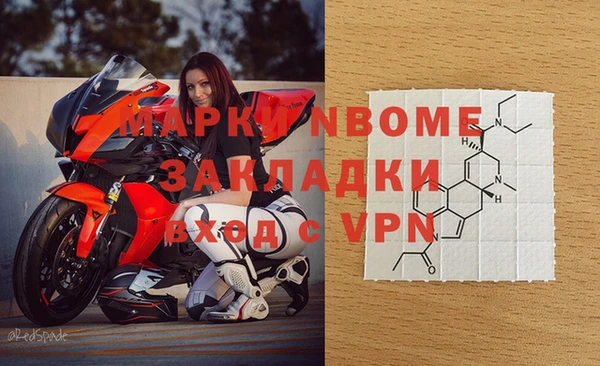 не бодяженный Армянск