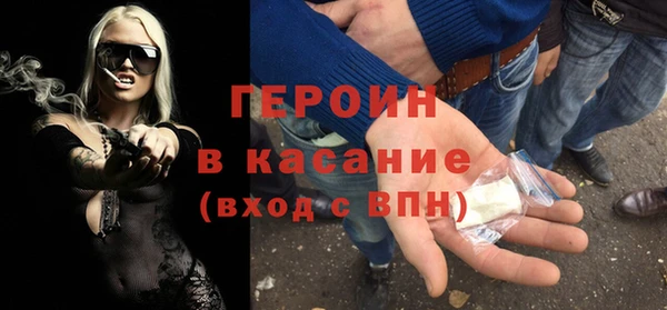 твердый Арсеньев
