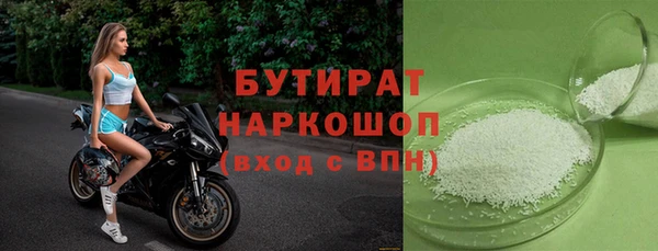 твердый Арсеньев