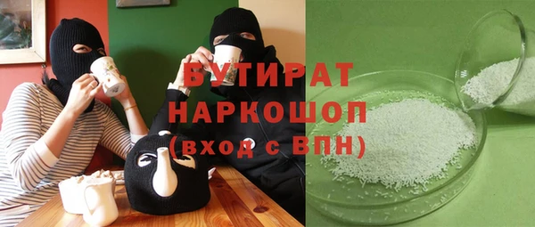 твердый Арсеньев