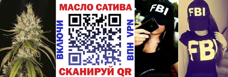 Дистиллят ТГК Wax  Озёрск 