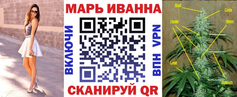 кракен ONION  где найти наркотики  Озёрск  Канабис Amnesia 